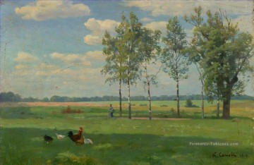 Paysage des plaines œuvres - Journée d’été Konstantin Somov planifier paysage scènes
